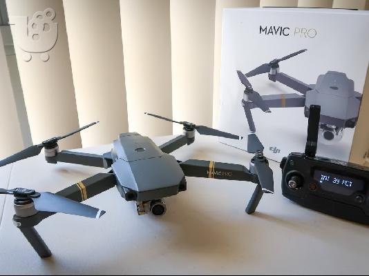 DJI Mavic Pro